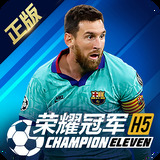 2024新澳门正版免费