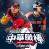 xvdevios官方安卓手机安装包最新