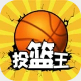 天博app官网入口下载手机版