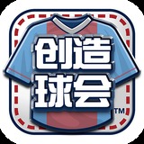 港澳宝典app官方正版下载最新版本亮点