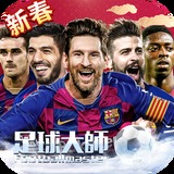 HGA010官网下载