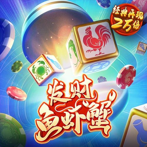 金沙集团9500官方下载