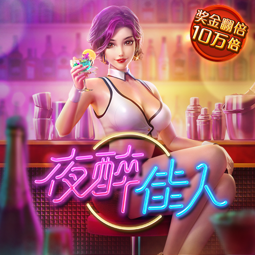 haha体育十年运营信誉