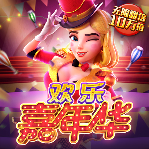 188bet金宝搏下载