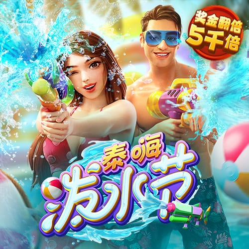 c7娱乐平台下载