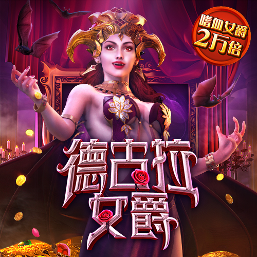 八戒体育官网ios版下载安装