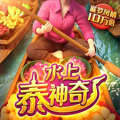 b体育网页版在线登录入口手机版