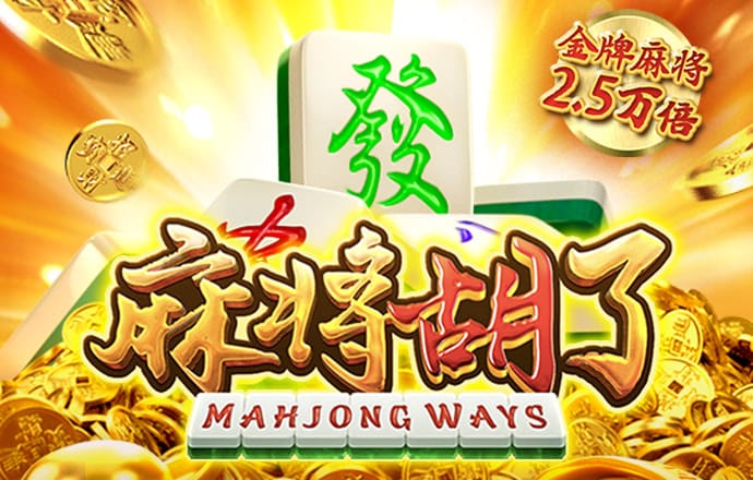 宾果彩票平台登陆首页