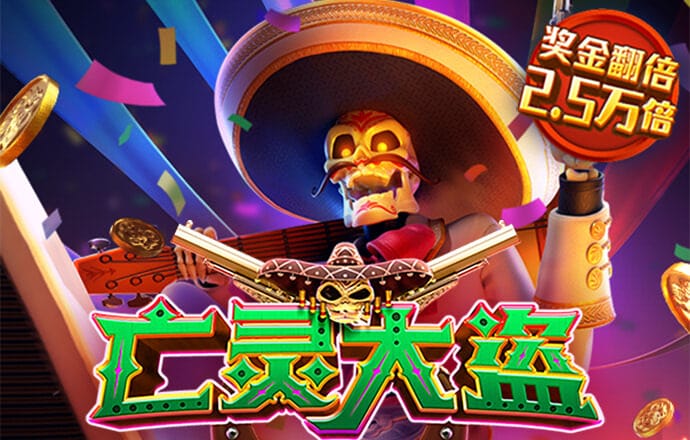 b体育登录入口app下载安装免费