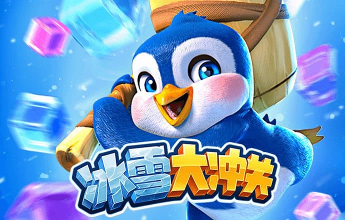 必博体育官网登录入口