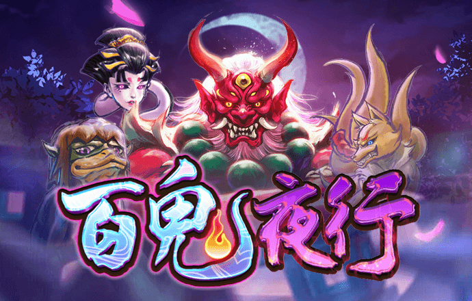 澳门葡京官方娱乐在线