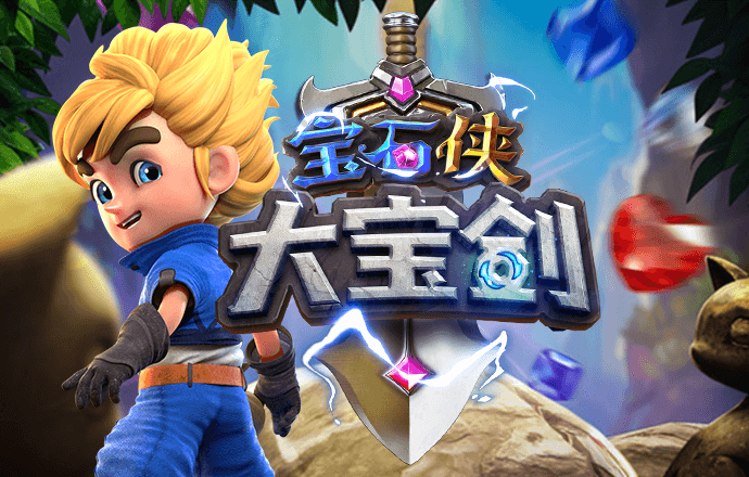 米乐易游网页版登录入口