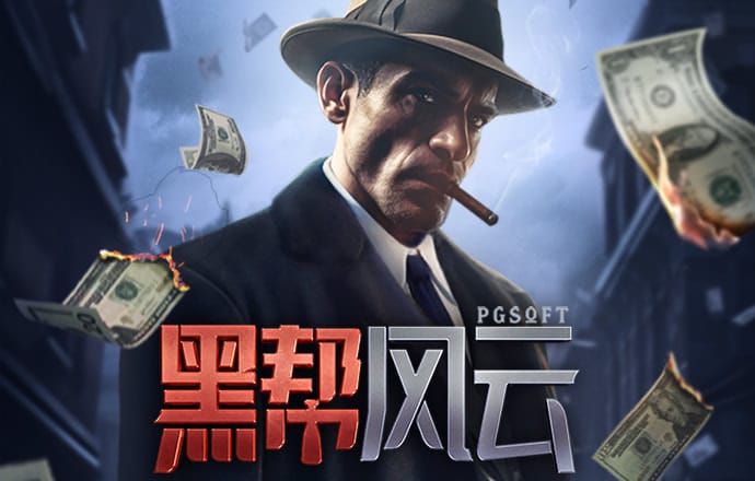 188金宝搏app登录入口