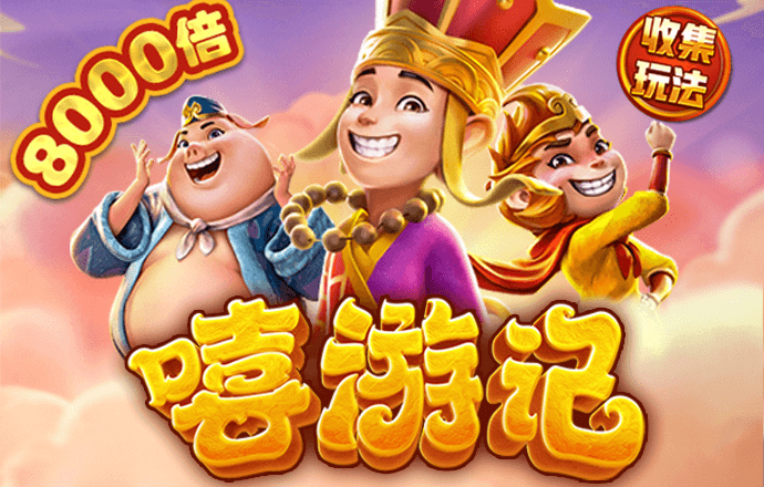 b体育手机网页版