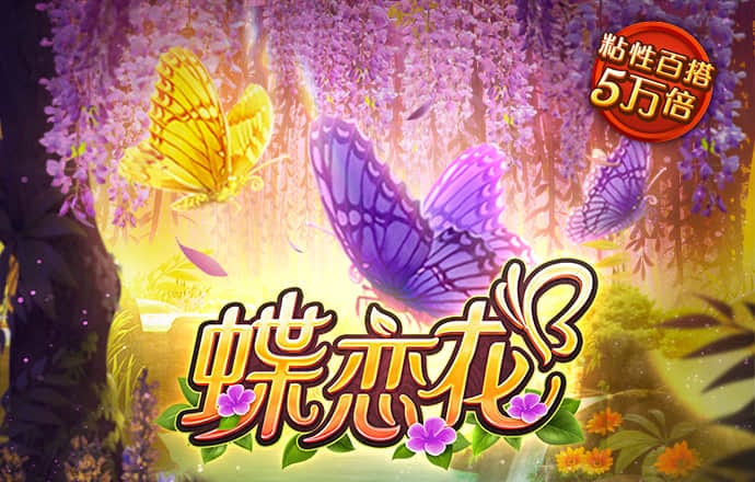 宝威体育app下载安卓版