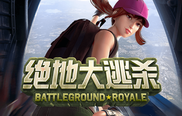 bsports必一体育网页版登录