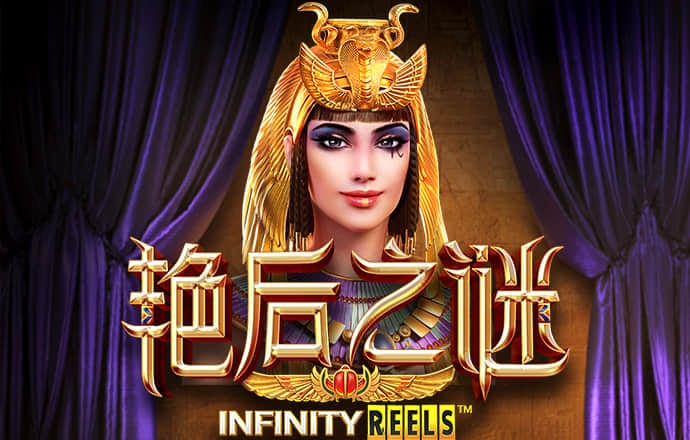 利来体育APP