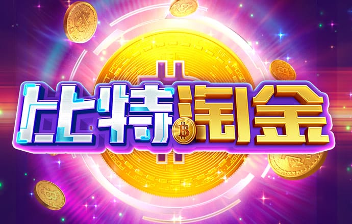 2121非凡体育竞彩