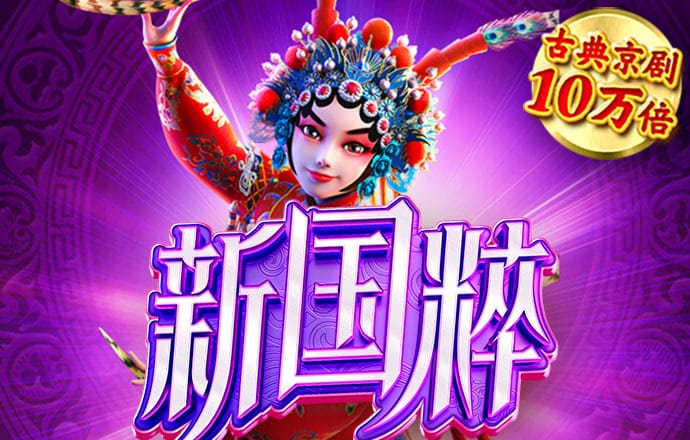 4556银河国际官网