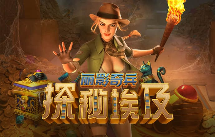2024新澳正版免费资料大全