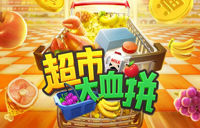 aoa体育官网首页