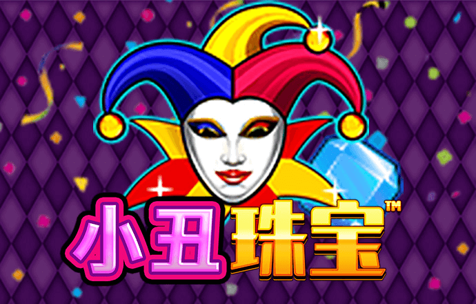 B搏体育