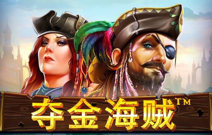 6688体育app入口