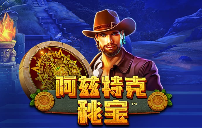 亚搏网app官方入口