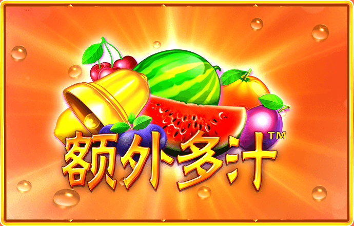 28圈.ccm