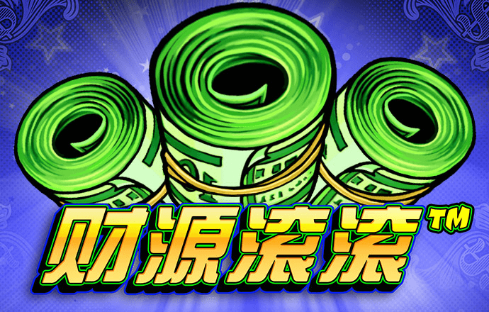 958彩票app下载