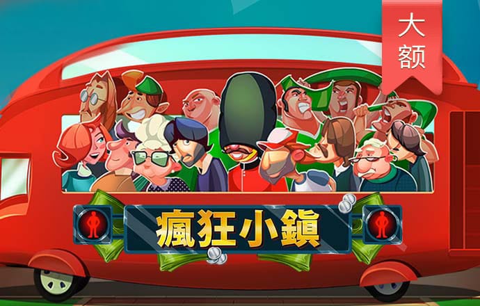 b33体育网址