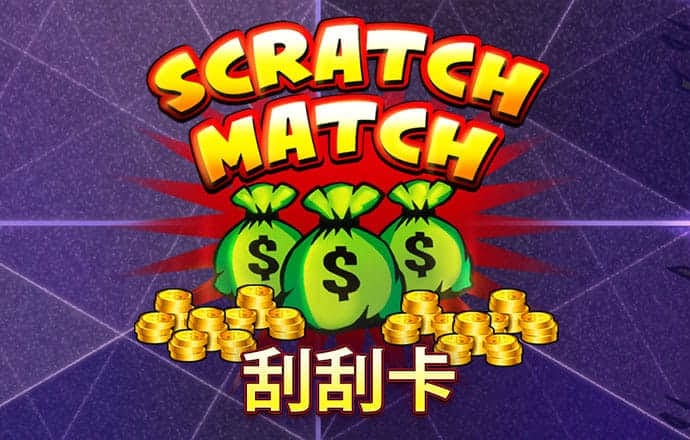 华体育官方入口