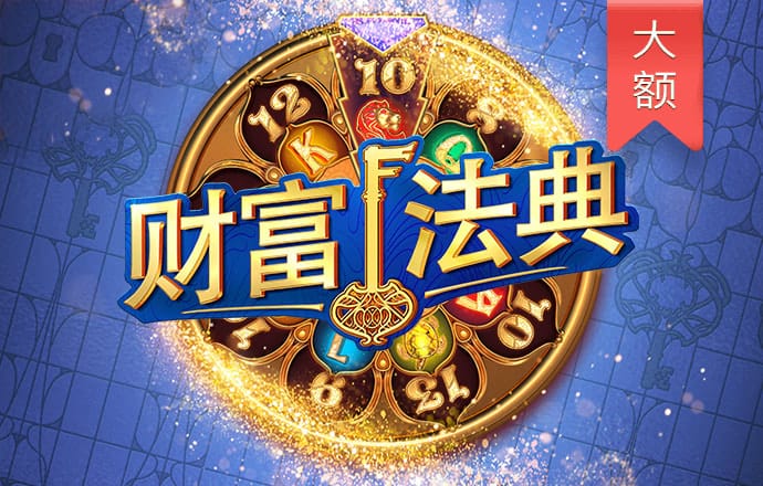 k体育在线下载