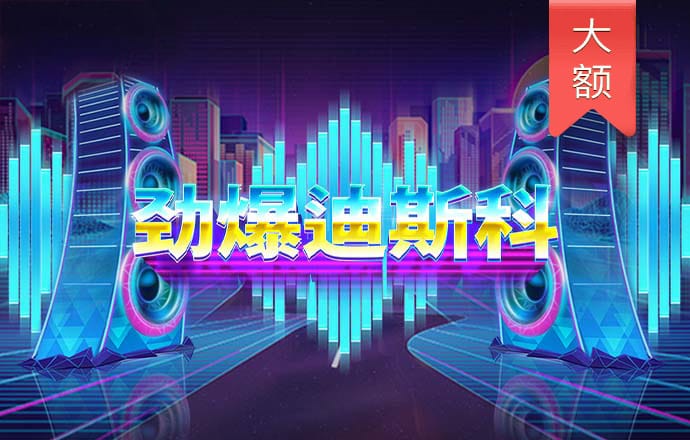 皇冠体育登录