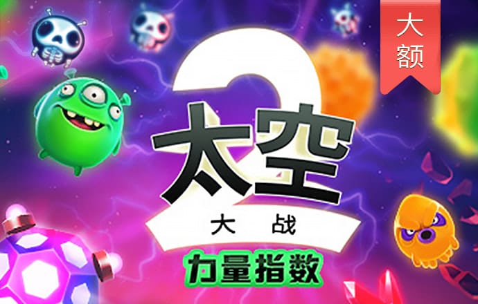 944CC天下彩线路入口7