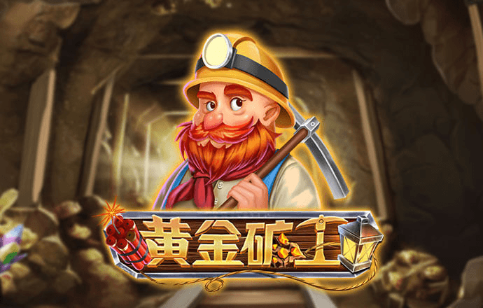 b体育官方app下载官网