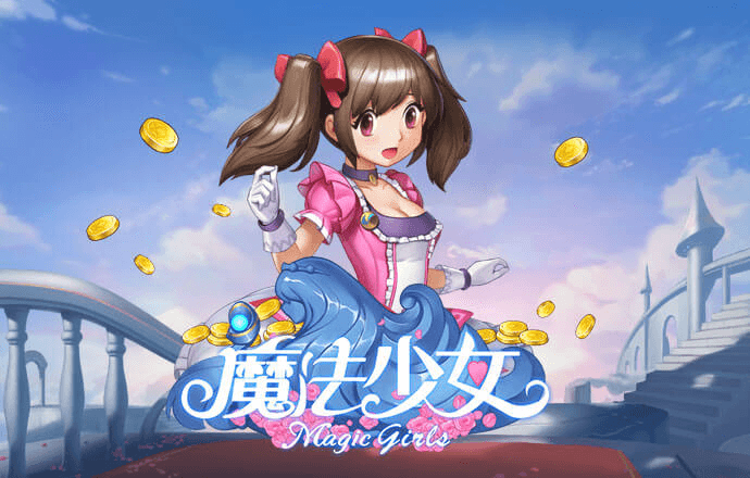 澳门新莆京app大厅