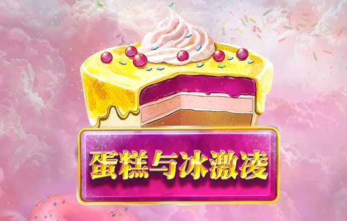 bsport体育官方下载