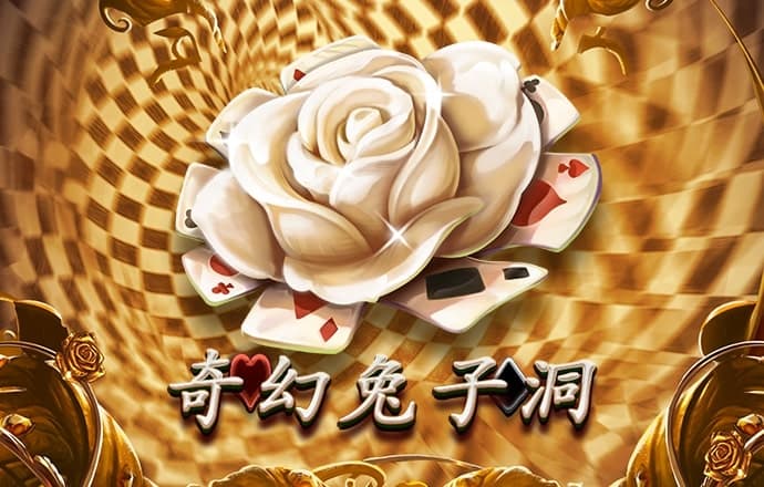 购彩中心welcome