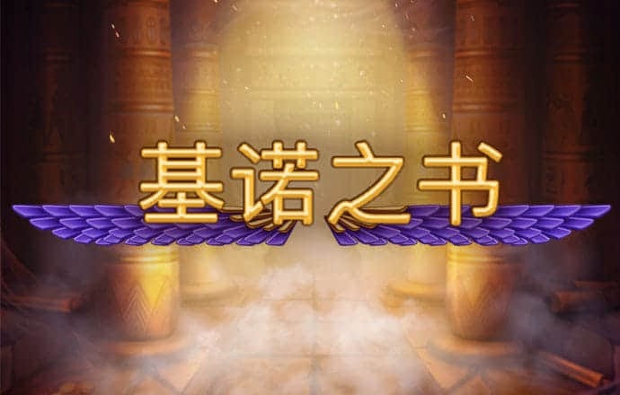 k1体育app官方正版下载
