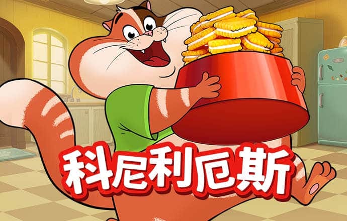 新澳门资料大全免费安装