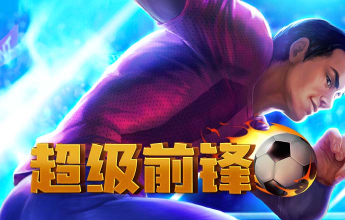 c7体育官网