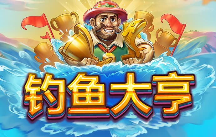b33体育官方网站