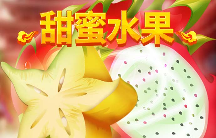 泛亚电竞app官方网站下载