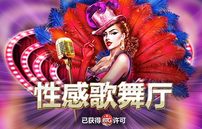66868体育下载