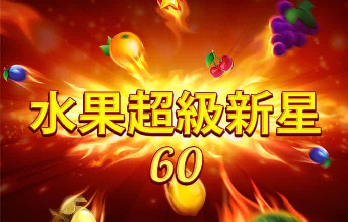 街头小汽车驾驶