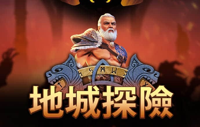 沙巴体育APP官方