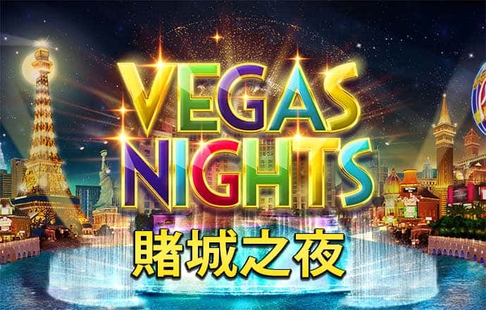 888集团电子官方网站