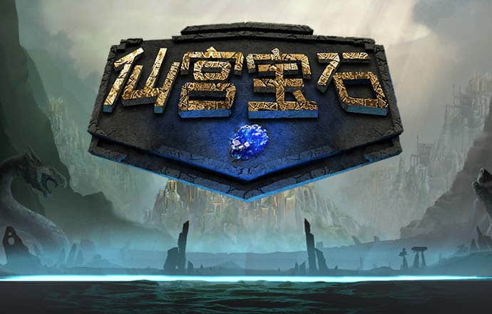名发彩票app网上登录