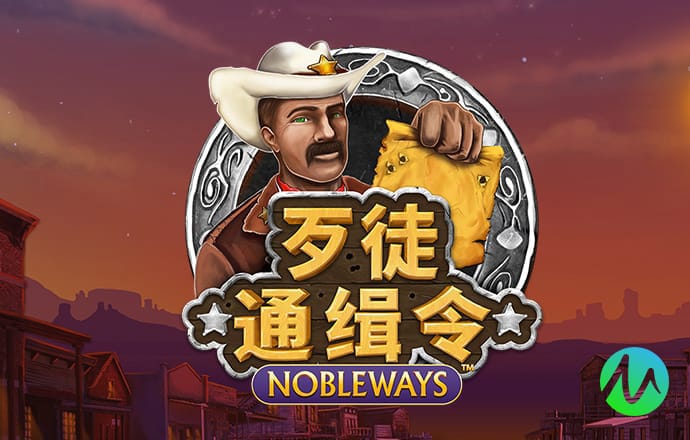 彩金特邀网